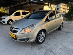 Galeriden Opel Corsa 1.3 CDTI Enjoy 2008 Model Balıkesir