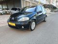 TEMİZ C3 OTOMATİK