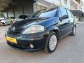 TEMİZ C3 OTOMATİK