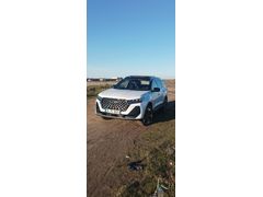 Sahibinden Chery Tiggo 7 Pro Max Exceptional 2024 Model