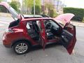 Sahibinden Nissan Juke 1.5 dCi Skypack 2017 Model