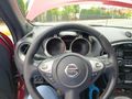 Sahibinden Nissan Juke 1.5 dCi Skypack 2017 Model