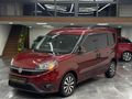 HATASIZ/BOYASIZ/TRAMERSİZ/82.000 KM 2022 ÇIKIŞLI/PREMİO PLUS