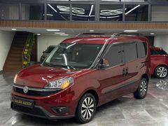 HATASIZ/BOYASIZ/TRAMERSİZ/82.000 KM 2022 ÇIKIŞLI/PREMİO PLUS