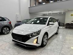 İLK ELDEN BOYASIZ TRAMERSİZ HYUNDAi i20-OTOMATİK-GSR/YETKİLİ BAK