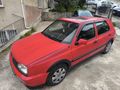 Orjinal Sunroof Golf 1.8 CL 1996 Model  Sorunsuz