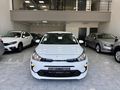 İLK ELDEN HATASIZ KİA RİO OTOMATİK YETKİLİ BAKIMLI