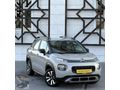 C3 AİRCROS 1,5 BLUEHDİ FEEL EAT6 BU HAFTAYA ÖZEL FİYAT