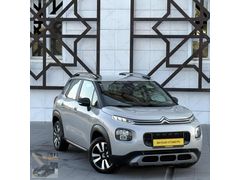 C3 AİRCROS 1,5 BLUEHDİ FEEL EAT6 BU HAFTAYA ÖZEL FİYAT