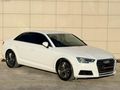 2017 AUDİ A4 1.4 TFSI DYNAMİC DEĞİŞENSİZ DÜŞÜK KM FULL+FULL