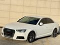 2017 AUDİ A4 1.4 TFSI DYNAMİC DEĞİŞENSİZ DÜŞÜK KM FULL+FULL