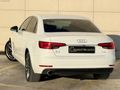 2017 AUDİ A4 1.4 TFSI DYNAMİC DEĞİŞENSİZ DÜŞÜK KM FULL+FULL
