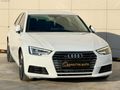 2017 AUDİ A4 1.4 TFSI DYNAMİC DEĞİŞENSİZ DÜŞÜK KM FULL+FULL