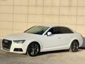 2017 AUDİ A4 1.4 TFSI DYNAMİC DEĞİŞENSİZ DÜŞÜK KM FULL+FULL
