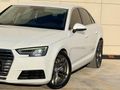 2017 AUDİ A4 1.4 TFSI DYNAMİC DEĞİŞENSİZ DÜŞÜK KM FULL+FULL