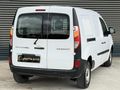 2015 RENAULT KANGOO EXPRESS 1.5 DCİ MAXİ HATASIZ DÜŞÜK KM