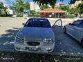 Sahibinden Hyundai Sonata 2.0 GLS 1998Model