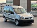 Sahibinden Renault Kangoo 1.5 dCi Authentique 2004 Model