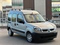 Sahibinden Renault Kangoo 1.5 dCi Authentique 2004 Model