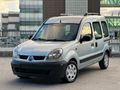 Sahibinden Renault Kangoo 1.5 dCi Authentique 2004 Model