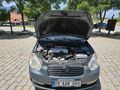 Sahibinden Hyundai Accent Era 1.4 Start 2008 Model
