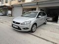 Galeriden Ford Focus 1.6 TDCi Collection 2011 Model Adana