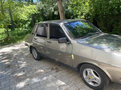 Sahibinden Renault R 12 TS 1977 Model 