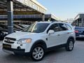 Galeriden Chevrolet Captiva 2.0 D LT High 2012 Model Adana