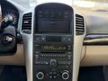 Galeriden Chevrolet Captiva 2.0 D LT High 2012 Model Adana