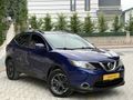 Galeriden Nissan Qashqai 1.6 dCi Visia 2016 Model Konya