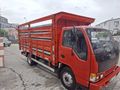 Sahibinden Isuzu NPR