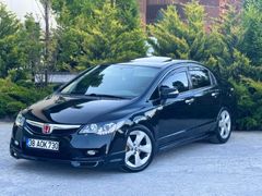 DEĞİŞENSİZ - MAKYAJLI KASA  FD6