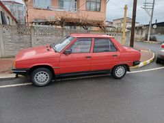 Sahibinden Renault R 9 1.4 Spring 1992 Model