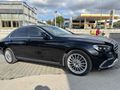 Galeriden Mercedes - Benz E 200 d Exclusive 2022 Model Samsun