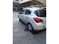 Sahibinden Opel Corsa 1.2 Essentia 2016 Model