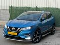HATASIZ SERVİS BAKIMLI FUL EXTRALI QASHQAİ