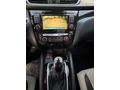 HATASIZ SERVİS BAKIMLI FUL EXTRALI QASHQAİ