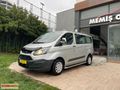 FORD CUSTOM 2016 MODEL 5+1 CAMLIVAN 6.İLERİ 125.HP 310S TREND