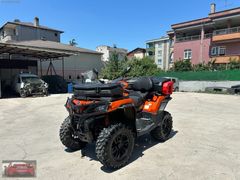 2024 MODEL CFORCE 1000 LİK 7.000 KM DE EKSTRALI