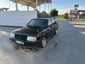Sahibinden Tofaş Şahin 1.6 1992 Model 