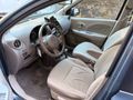 Sahibinden Nissan Micra 1.2 Match 2016 Model 
