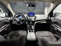 İdeal'den Kuga 1.6 EcoBoost 4X4 Trend X