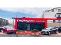 ÇAĞLAYAN OTOMOTİV'DEN"HATASIZ "2024 FOCUS 1.5 TDCİ TİTANİUM STİL