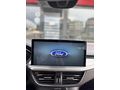 ÇAĞLAYAN OTOMOTİV'DEN"HATASIZ "2024 FOCUS 1.5 TDCİ TİTANİUM STİL