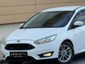 2017 MODEL FORD FOCUS 1.6 DİZEL TREND X PAKET HATASIZ 195 BİN KM