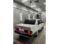 Sahibinden Tofaş Şahin 1.6 1992 Model 