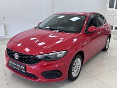 BAYRAM GÜLEZ MOT. ARAÇ. 2020 EGEA 1.4 EASY