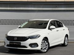 SERİ AUTO'DAN 2019 FİAT EGEA / URBAN PLUS / BAKIMLI / 1.3 MJET