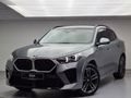 KOSİFLER OTO BOSTANCI BMW X2 (TİCARİ KARTLARA 12 AY TAKSİT)