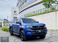 MDR CARS 2023 VOLKSWAGEN AMAROK 3.0 TDI PANAMERİCANA